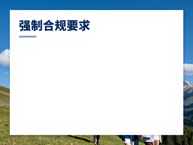 旅行记录海报怎么做？家庭用户图文上下排版教程，轻松晒出高赞朋友圈