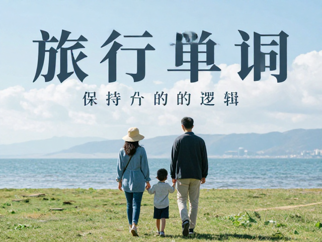 图文上下排版的核心逻辑