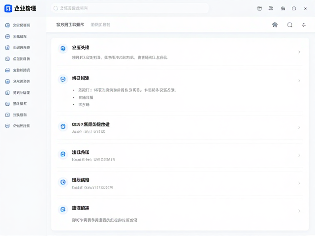 多图层管理的实际效能提升