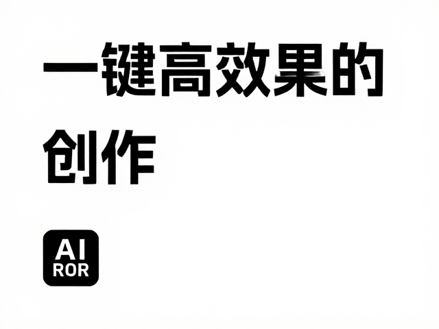 数据驱动迭代,精准匹配营销场景
