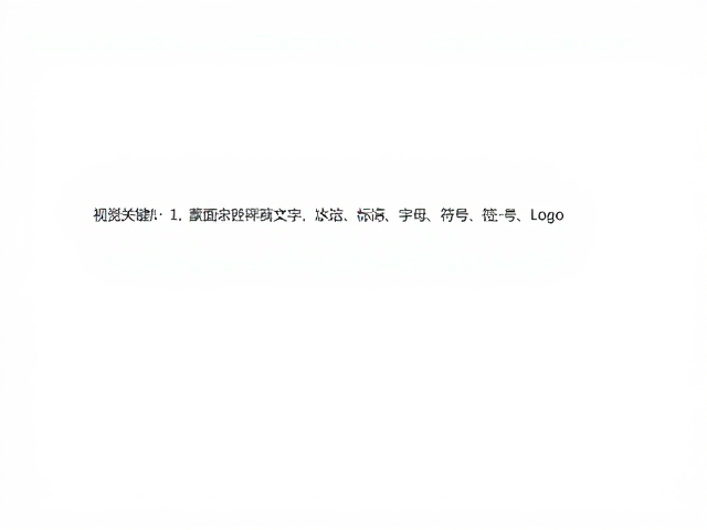 滤镜调色工具对画面质感的重塑机制