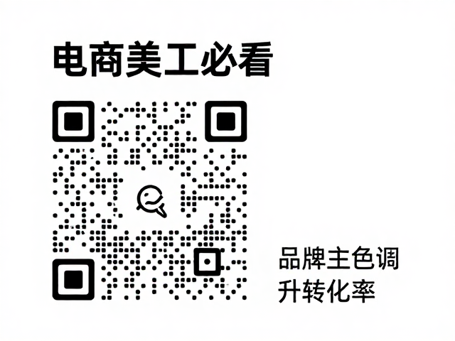 场景化测试与数据迭代优化