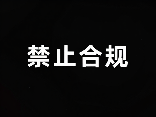 微交互与动态细节的叙事功能