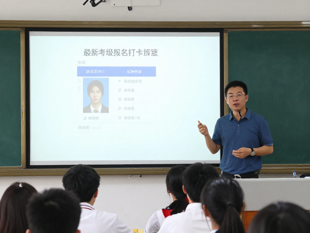 名师授课打卡,教师讲课风采展示,附最新考级报名海报