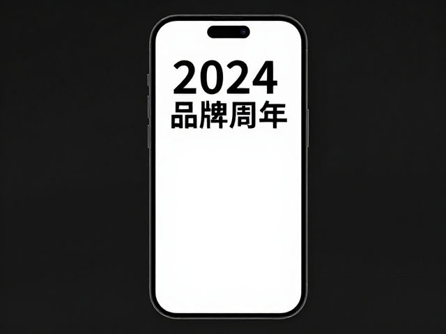 信息层级与交互引导的设计逻辑