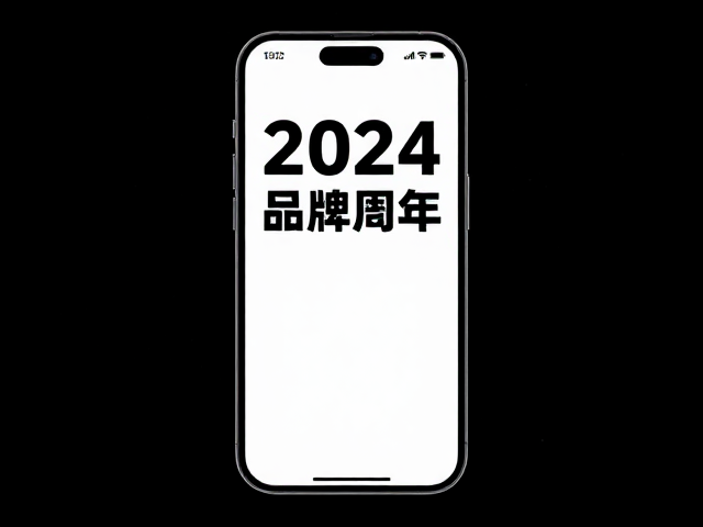 材质质感与光影氛围的营造