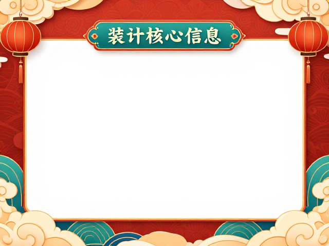 色彩体系与留白艺术的信息降噪