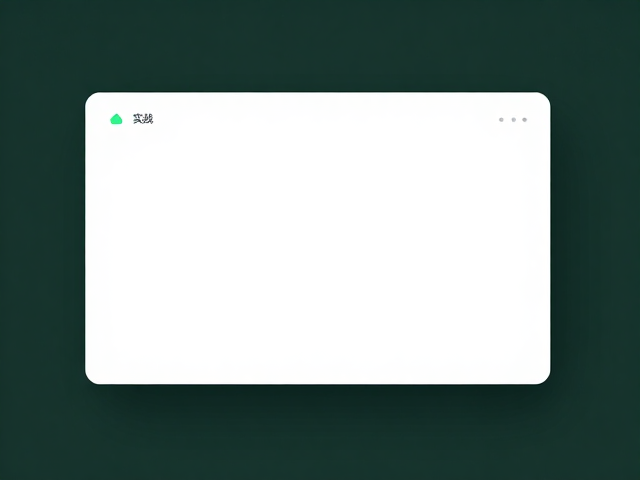 Figma实战,打造森系简约风UI,重塑高质感生活方式设计