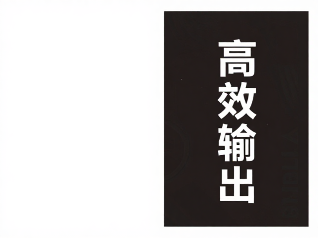 色彩管理与印刷输出的关键细节