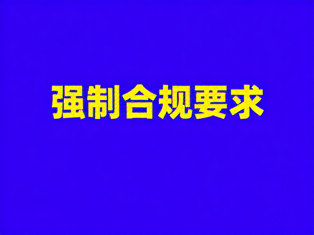 高饱和色慎用场景,主色不明确时,用描边突出轮廓提升视觉焦点