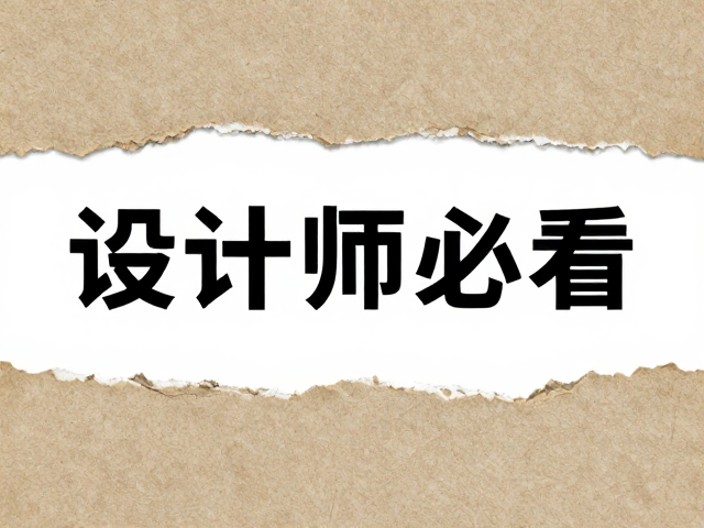 视频封面适配与SEO优化细节