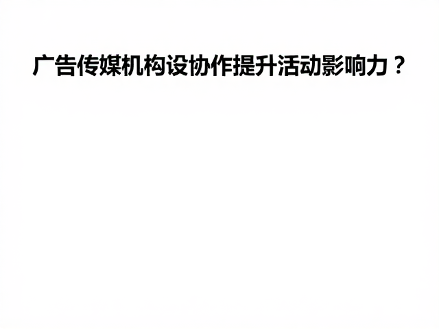 构建一体化视觉管理系统