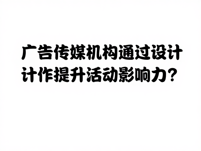 数据驱动的设计迭代与优化