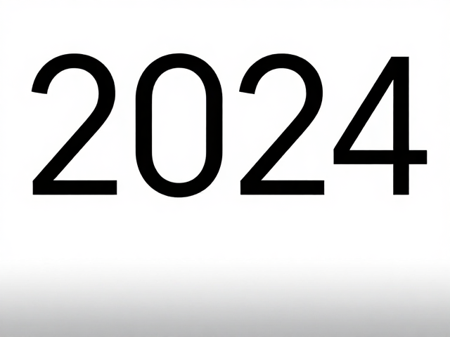2024品牌发布会,简约设计,定义未来格调