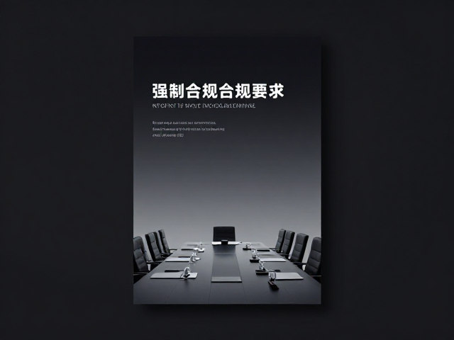 版式结构与信息层级的精细化构建