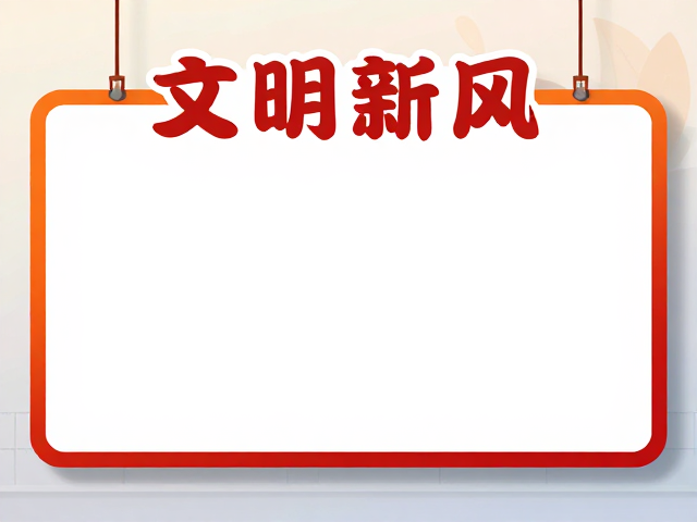 公益海报与易拉宝的设计规范与执行细节