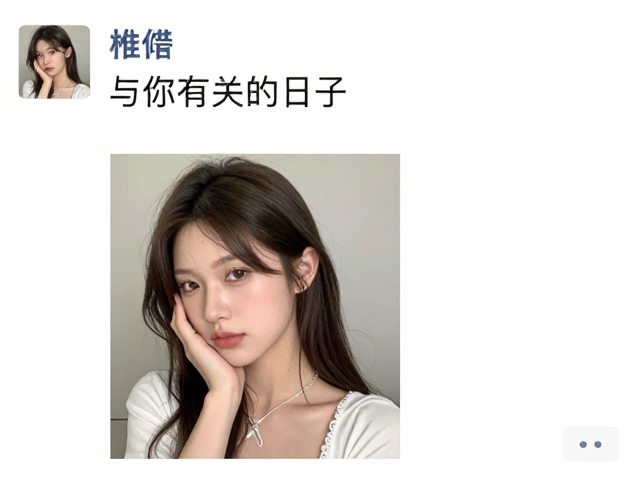 细节精修:质感与真实感的平衡术