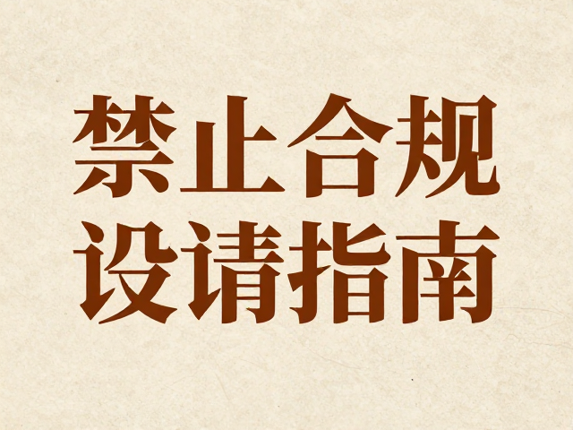 社交媒体场景的适配与视觉测试