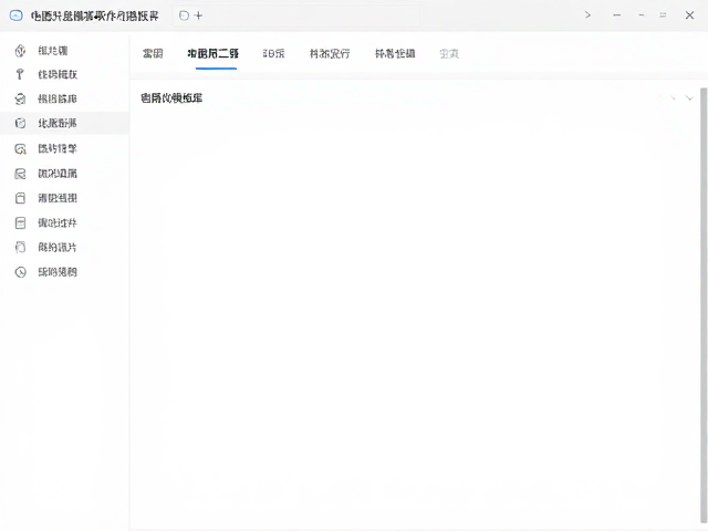 普通自媒体家用电脑怎么用内置模板库高效出片?