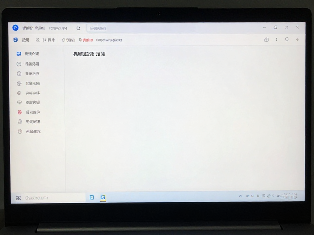 硬件资源管理与模板库的长期维护