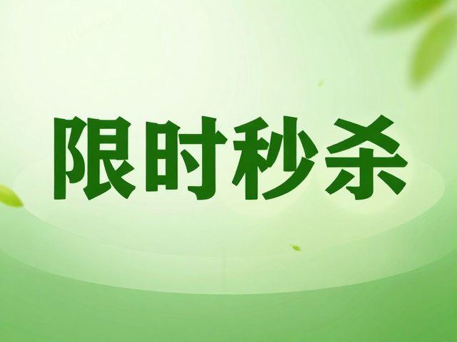 排版结构与主体突出的设计逻辑