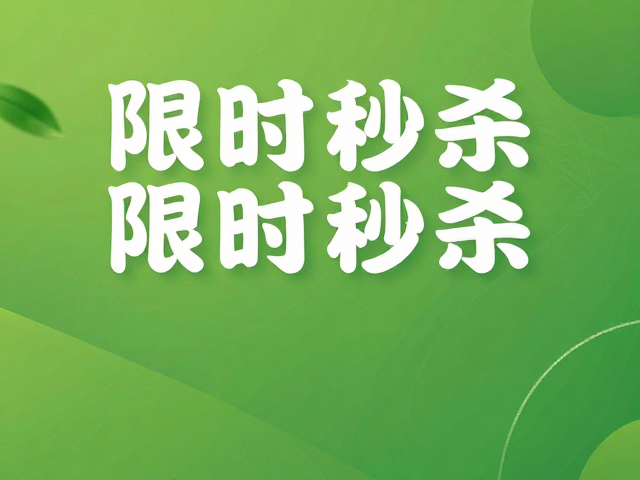 色彩搭配与细节质感的打磨
