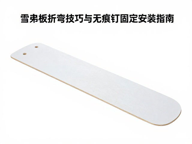 常见误区与后期维护要点