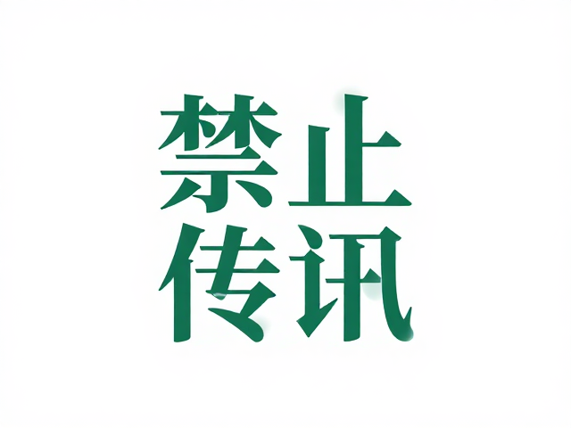 视觉逻辑在品牌识别系统中的应用效能