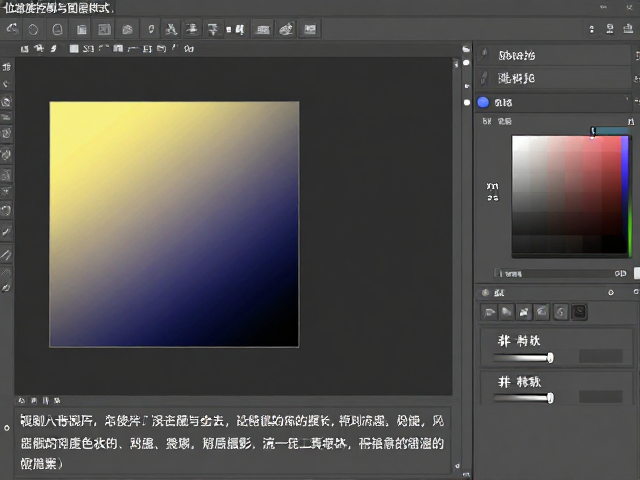 专业滤镜在色彩科学中的精确控制