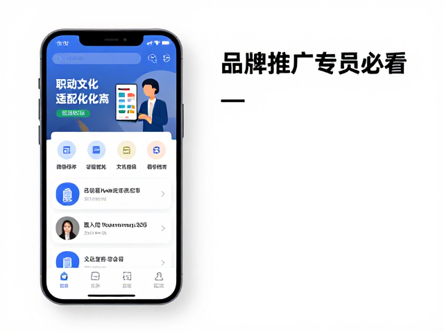 高转化率落地页的视觉叙事策略