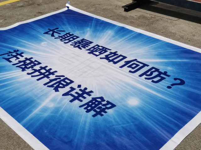 焊接拼接工艺的标准操作流程与关键控制点