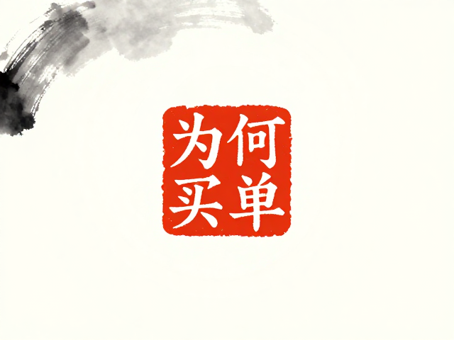 情绪价值与社交货币的双重驱动