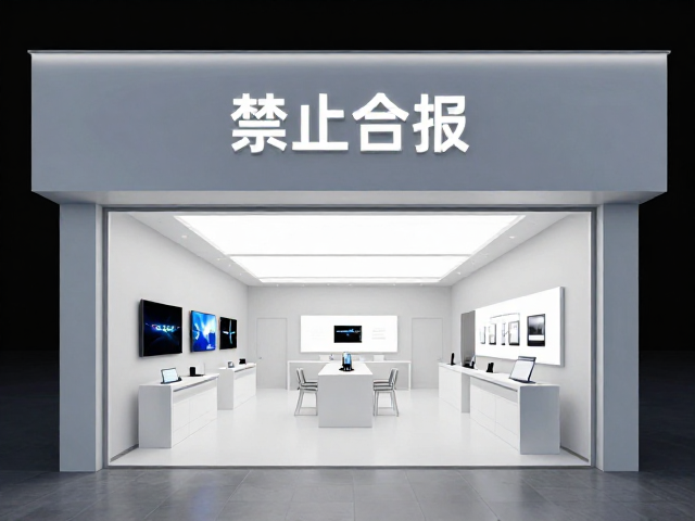 品牌调性的场景化表达与情感连接
