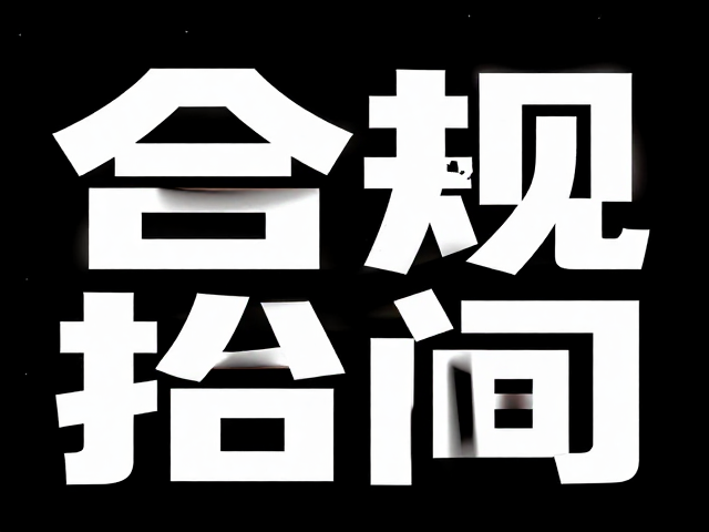 精准把控尺寸比例与排版层级