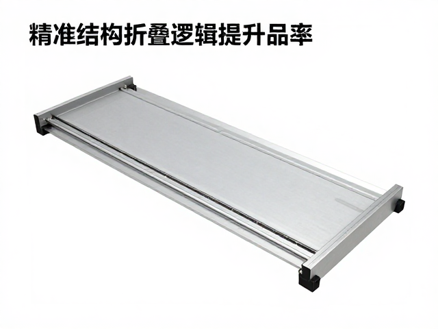 压力控制与动态补偿机制
