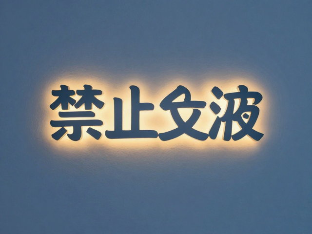 背景色衬托内容更高效