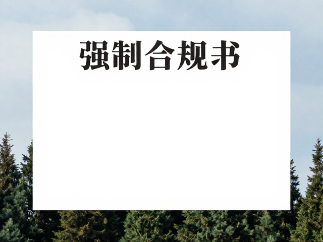 宋体留白式排版，打造高质感旅行记录海报，一键生成ins风大片