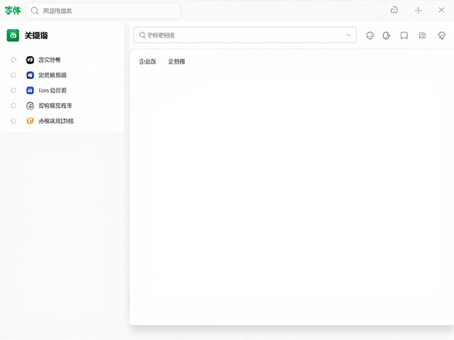 主流插件的安装与配置流程