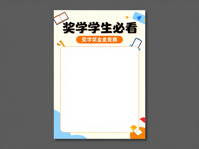 场景适配与社交传播逻辑