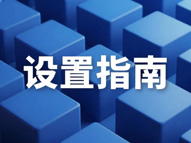 颜色对比与从属关系