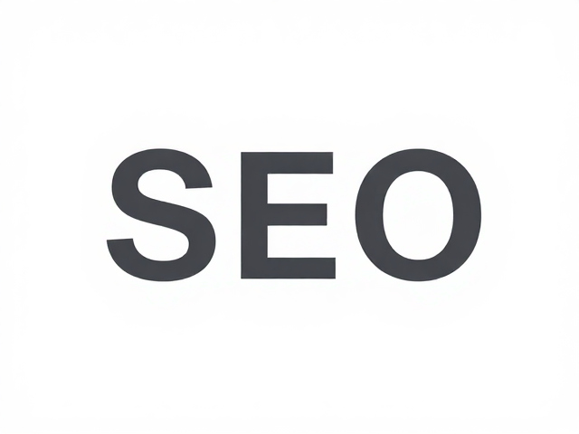 搜索流量获取与SEO收录逻辑优化