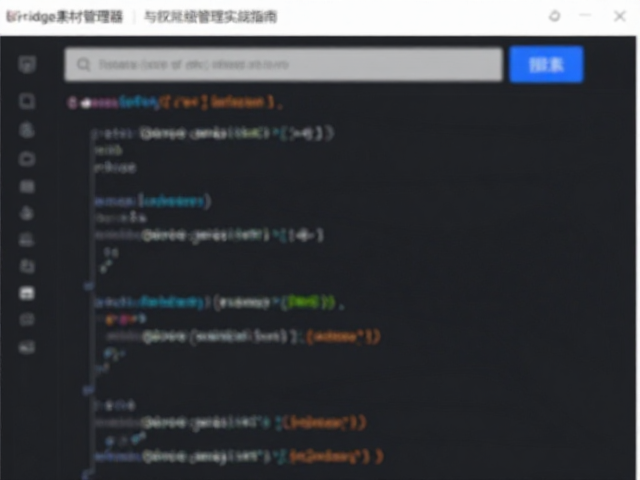 自动化脚本与工作流优化