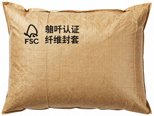 FSC认证企业秸秆纤维封套,保持干燥存储指南