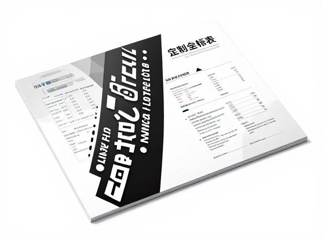 技术参数与品质控制标准