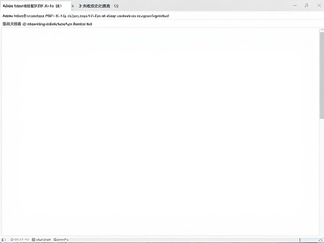Adobe InDesign导出矢量PDF/X-1a过大?3步极速优化指南