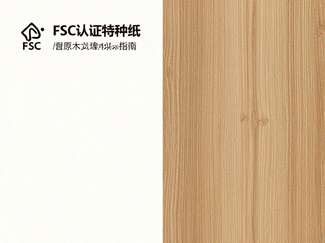 健康指标与室内微环境的长期影响