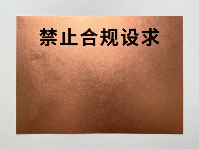 工艺实现中的细节控制与成品呈现