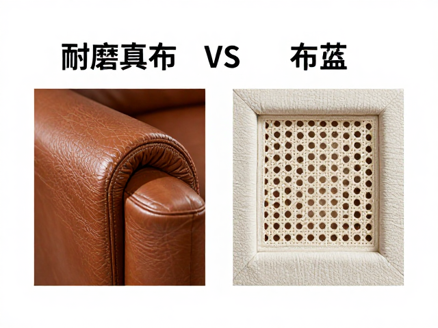 选购场景与长期使用考量