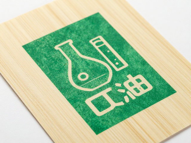 大豆油墨的化学构成与印刷表现