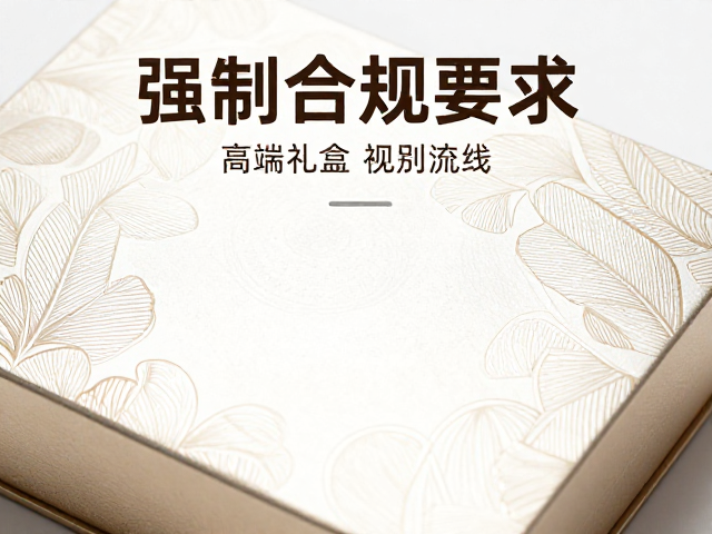 图案元素与文字版式的空间拓扑与视觉流线